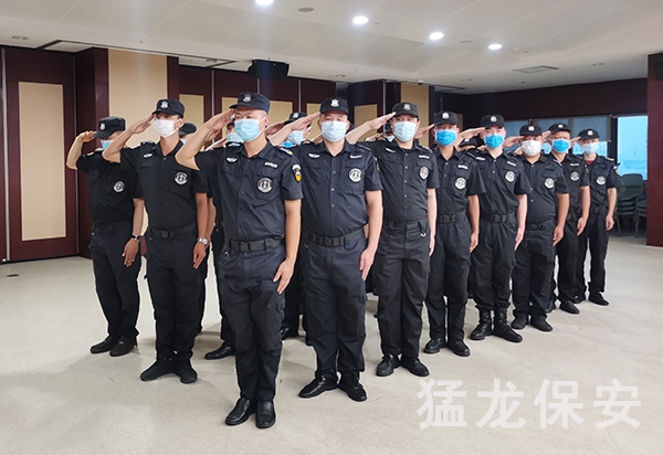 济南保安队列训练考核